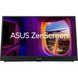 Портативный монитор ASUS ZenScreen MB17AHG (90LM08PG-B01170) - 1