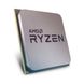 Процессор AMD Ryzen 5 7500F (100-000000597) - 3