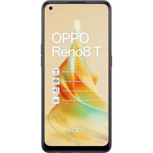 Смартфон OPPO Reno8 T 8/128GB Orange Sunset