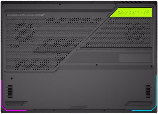 Ноутбук ASUS ROG Strix G17 G713RM (G713RM-LL122W)