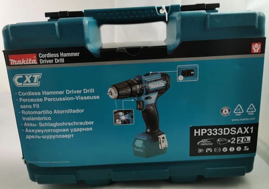 Дрель-шуруповерт Makita HP333DSAX1