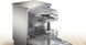 Посудомийна машина Bosch SMS4HVI02E - 5