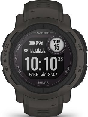 Смарт-часы Garmin Instinct 2 Solar Graphite (010-02627-10)
