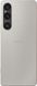 Смартфон Sony Xperia 1 V 12/256GB Platinum Silver - 3