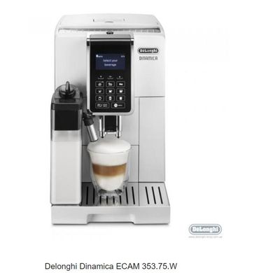 Кофемашина автоматическая Delonghi Dinamica ECAM 353.75.W