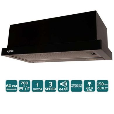 Витяжка телескопічна Ventolux GARDA 60 BK (700) LED