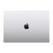 Ноутбук Apple MacBook Pro 16" Silver Late 2023 (MUW73) - 1