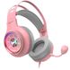 Навушники з мікрофоном Edifier G4 Pink - 4