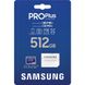 Карта пам'яті Samsung 512 GB microSDXC UHS-I U3 V30 A2 PRO Plus 2023 (MB-MD512SA) - 7