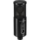 Мікрофон студійний/ для ПК / для подкастів Audio-Technica ATR2500x-USB - 1