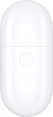 Наушники TWS HUAWEI FreeBuds Pro Ceramic White (55033755)