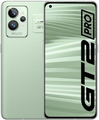 Смартфон realme GT2 Pro 12/256GB Paper Green