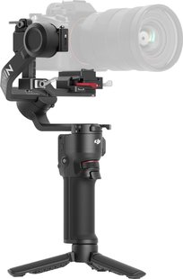 Стабілізатор для камери DJI RS 3 Mini (CP.RN.00000294.01)