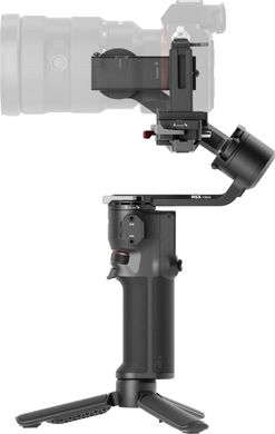 Стабилизатор для камеры DJI RS 3 Mini (CP.RN.00000294.01)
