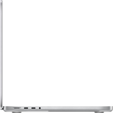 Ноутбук Apple MacBook Pro 16" M2 Pro Space Gray 2023 (Z1740017J)