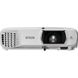 Мультимедійний проектор Epson EH-TW750 (V11H980040) - 3