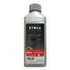 Жидкость для очистки накипи Saeco Evoca group 250 мл - 1