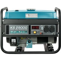 Комбинированный генератор (Газ-Бензин) Konner&Sohnen KS 2900G