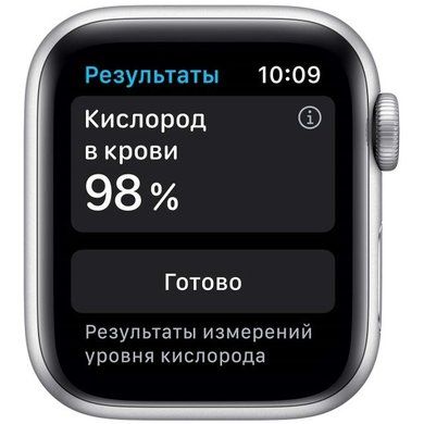 Смарт-часы Apple Watch Series 6 GPS + Cellular 40mm Silver Aluminum Case w. White Sport B. (M02N3)