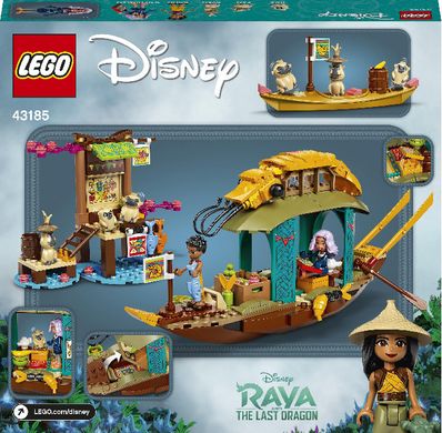 Блоковий конструктор LEGO Disney Princess Корабль Буна (43185)