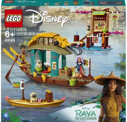 Блочный конструктор LEGO Disney Princess Корабель Буна (43185)