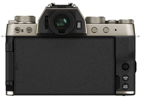Фотоапарат Fujifilm X-T200 + XC 15-45mm F3.5-5.6 Kit Gold (16646430)