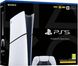 Стаціонарна ігрова приставка Sony PlayStation 5 Slim Digital Edition 1TB + DualSense Wireless Controller - 4