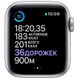Смарт-годинник Apple Watch Series 6 GPS + Cellular 40mm Silver Aluminum Case w. White Sport B. (M02N - 2