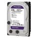 Жорсткий диск WD Purple 6 TB (WD62PURZ) - 1