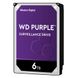 Жорсткий диск WD Purple 6 TB (WD62PURZ) - 2