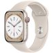 Смарт-часы Apple Watch Series 8 GPS + Cellular 45mm Starlight Aluminum Case w. Starlight S. Band - M/L (MNVQ3) - 2