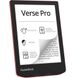 Электронная книга с подсветкой PocketBook 634 Verse Pro Passion Red (PB634-3-WW, PB634-3-CIS) - 2