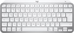 Клавіатура Logitech MX Keys Mini For Mac Wireless Illuminated Pale Grey (920-010526) (ENG)