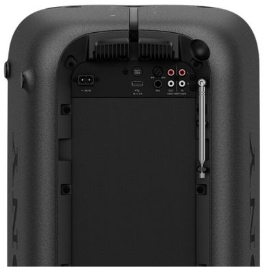 Моноблочна акустична система Sony XB72