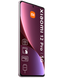 Смартфон Xiaomi 12 Pro 12/256GB Purple - 3