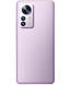 Смартфон Xiaomi 12 Pro 12/256GB Purple - 5