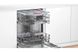 Посудомийна машина Bosch SMV4HVX45E - 7