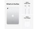 Планшет Apple iPad 10.9 2022 Wi-Fi + Cellular 64GB Silver (MQ6J3) - 3