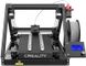 3D-принтер Creality CR-30 (3DPrintMill) - 4