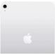 Планшет Apple iPad 10.9 2022 Wi-Fi + Cellular 64GB Silver (MQ6J3) - 2