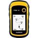 GPS-навігатор багатоцільовий Garmin eTrex 10 (010-00970-00)
