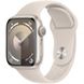 Смарт-годинник Apple Watch Series 9 GPS 41mm Starlight Aluminum Case w. Starlight Sport Band - S/M (MR8T3) OpenBox - 11