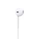 Наушники с микрофоном Apple EarPods USB-C (MTJY3) - 3