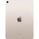 Планшет Apple iPad Air 13 2024Wi-Fi + Cellular 256GB Starlight (MV6X3)