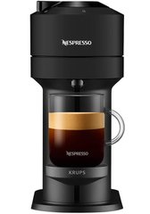 Капсульная кофеварка эспрессо Krups Nespresso Vertuo Next XN910N
