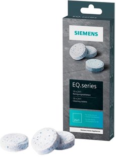 Набір таблеток для видалення масляного нальоту в кавомашини Siemens TZ80001A