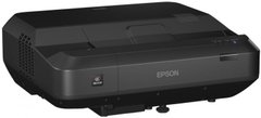 Проектор Epson EH-LS100 (V11H879520)