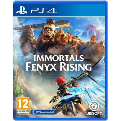 Гра для Sony Playstation 4 Immortals Fenyx Rising PS4