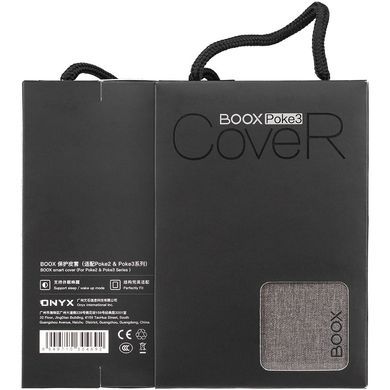 Чохол Onyx BOOX Smart Cover Poke2/Poke3 Grey