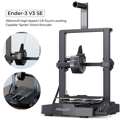 3D-принтер Creality Ender-3 V3 SE (CRE-1001020514)